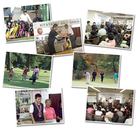 千葉晃プロから北谷津ジュニアへ受け継がれるDNA