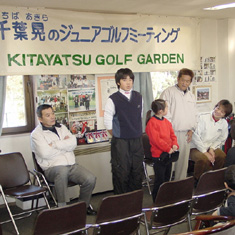 2005年中学一年生の石川遼プロ