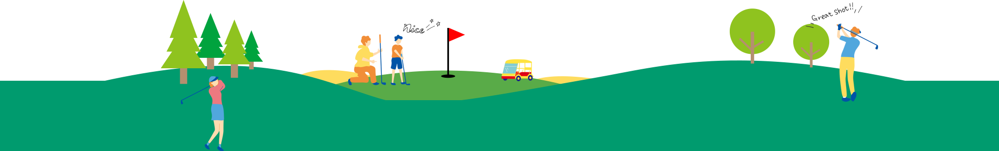 北谷津ゴルフガーデン