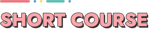 ショートコース